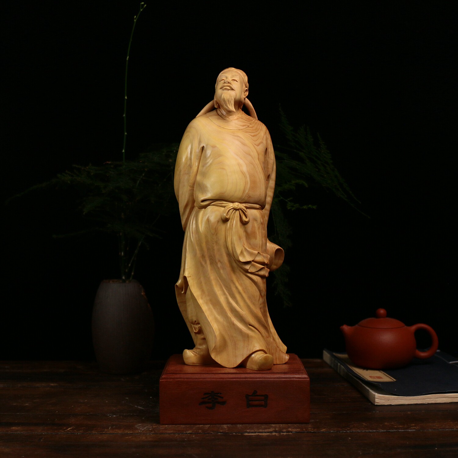 居舍·黄杨木雕名师手工作品李白