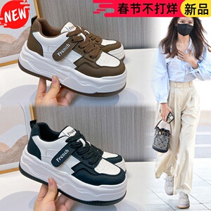 真皮小白鞋女厚底增高2024春秋季新款女式百搭休闲鞋学生板鞋系带