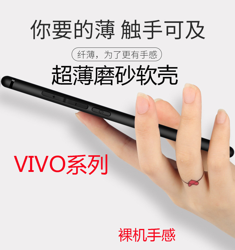 适用于iQOO手机壳防摔超薄磨砂