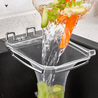 厨房水槽过滤网剩饭剩菜过滤残渣厨余垃圾漏网沥水网沥水篮水池