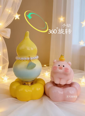 景德镇陶瓷葫芦24款平安时来运转转转摆件家居装饰品创意礼品摆件