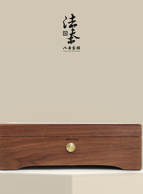 法夫尔 RHYMES 78音阶八音盒 胡桃木定制音乐盒摆件 创意生日礼物