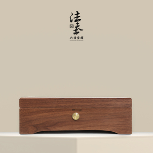 法夫尔 RHYMES 78音阶八音盒 胡桃木定制音乐盒摆件 创意生日礼物
