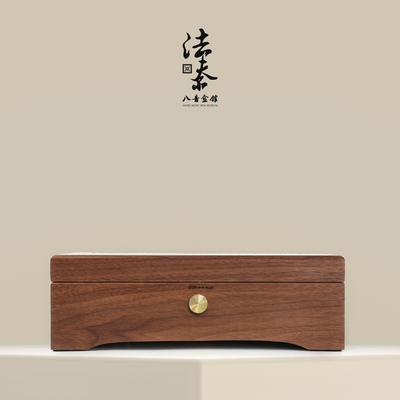 法夫尔 RHYMES 78音阶八音盒 胡桃木定制音乐盒摆件 创意生日礼物