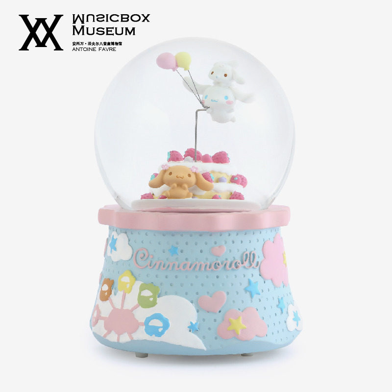 [생일 선물] 파브르 박물관 큰 귀 개 케이크 크리스탈 볼 뮤직 박스 소녀와 어린이를 위한 선물