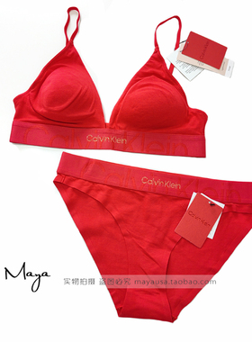 CK女士红色内衣CALVIN KLEIN本命年无钢圈薄垫三角杯文胸QF7053