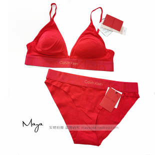 CK女士红色内衣CALVIN KLEIN本命年无钢圈薄垫三角杯文胸QF7053