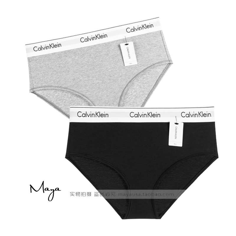 MAYA美国Calvin Klein CK女士莫代尔棉比基尼高腰三角内裤