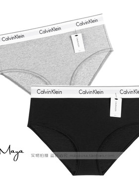 CK女士棉质高腰三角内裤