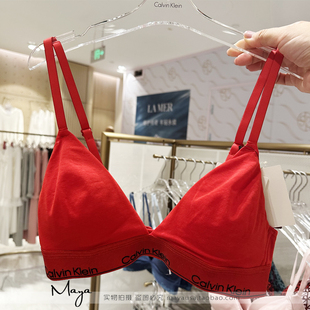 CK内衣国内代购 25秋女士本命年红色无钢圈三角杯文胸 QF8548AD