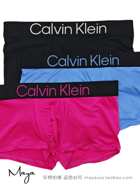 国内代购 CK男士三条装LOGO腰边顺滑防夹臀平角内裤NP2607O