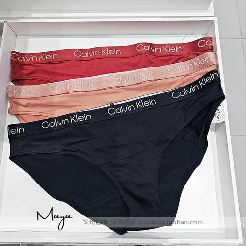 CK女士滑面三角内裤三条装
