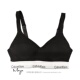 摩登引力带 CK内衣24秋女宽肩带聚拢罩杯无钢圈文胸QF7900AD