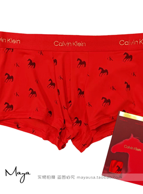 【马年系列】CK内衣男25秋新本命年生肖红平角内裤NB4481/NB4482