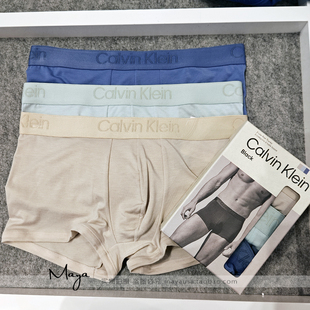国内代购 CK 24年春夏新款男三条装莱塞尔防夹臀平角内裤NB3651