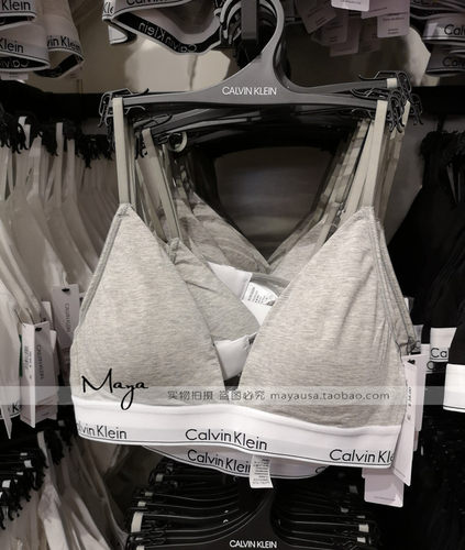 ck女士无钢圈三角杯性感运动文胸