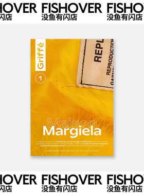 Griffe | #1 | 现货 | 海报杂志周边卡片