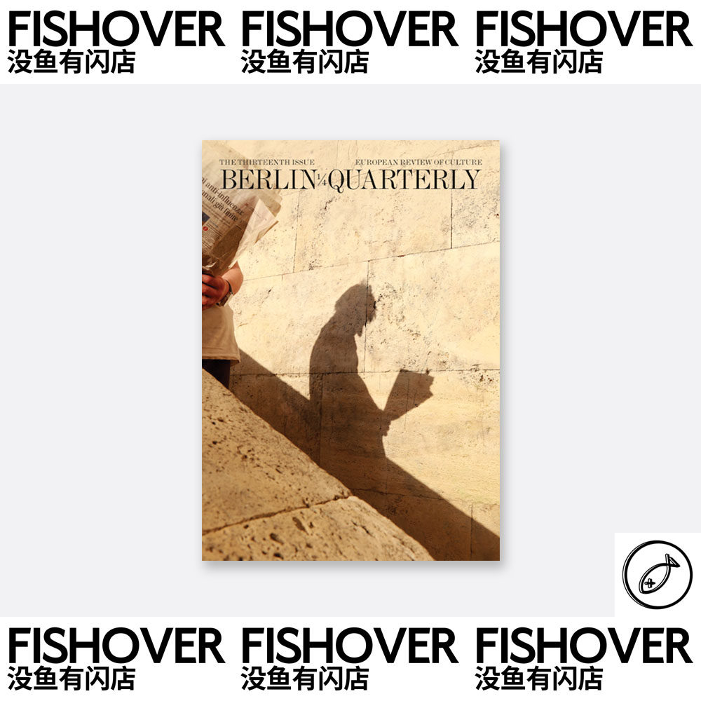 Berlin Quarterly | #13 | 现货 | 海报杂志周边卡片