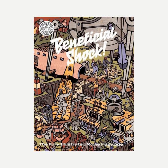 Beneficial Shock! | #4 | Magazine card | goods in stockin the Personalized custom/Design Services/DIY , Daily/Decorative custom , Greeting Cards/Post cards  category - from Buy2taobao.com to provide professional Taobao agent buy service
