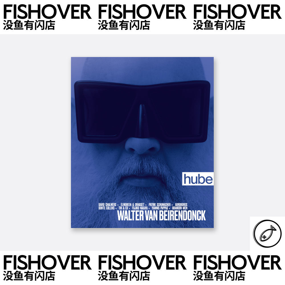 Hube | #1 | 现货 | 海报杂志周边卡片