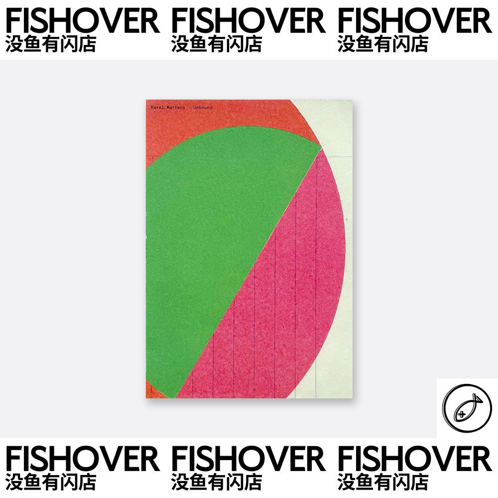 Unbound | Karel Martens | 现货 | 海报杂志周边卡片