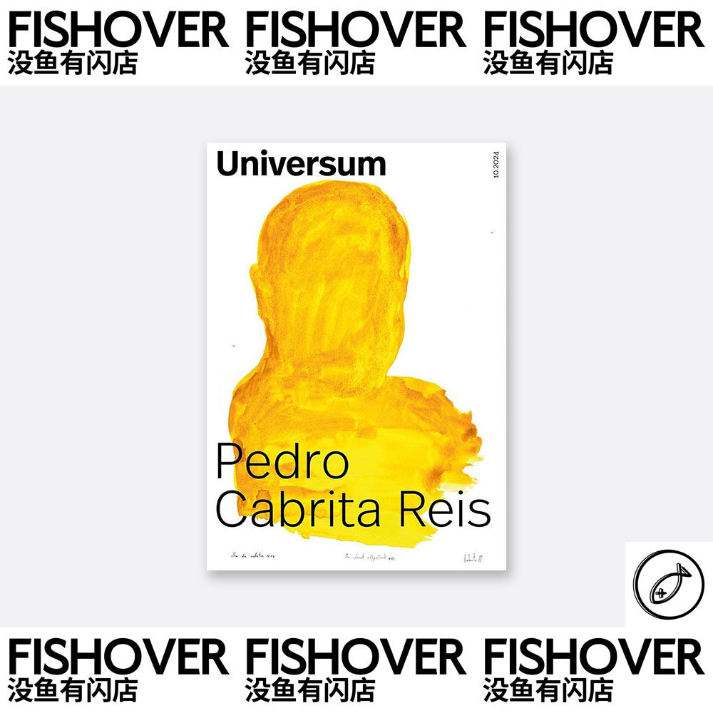 Archives Universum | #3 | 现货 | 海报杂志周边卡片