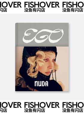 Nuda | #5 | 现货 | 海报杂志周边卡片