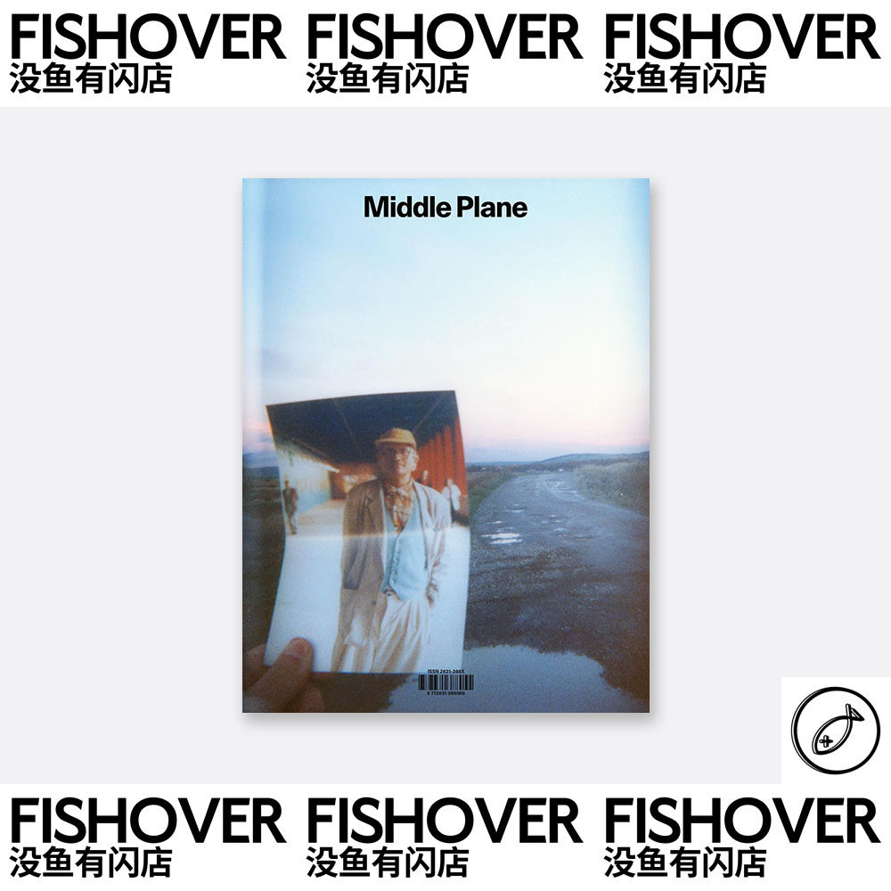 Middle Plane | #5 | 现货 | 海报杂志周边卡片
