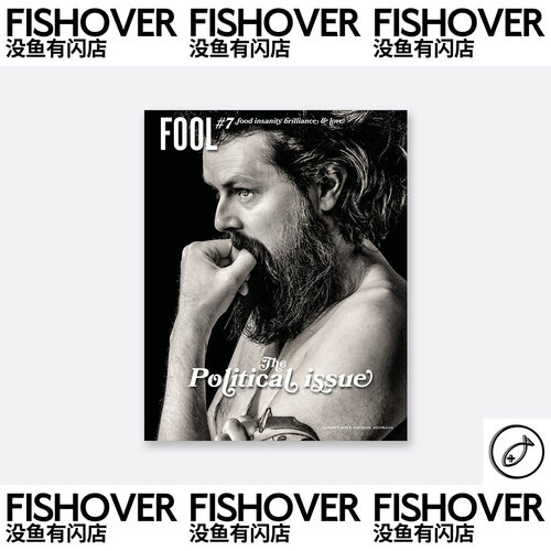 Fool | #7 | 现货 | 海报杂志周边卡片