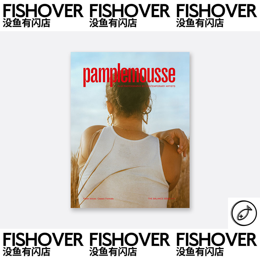 Pamplemousse | #11 | 现货 | 海报杂志周边卡片