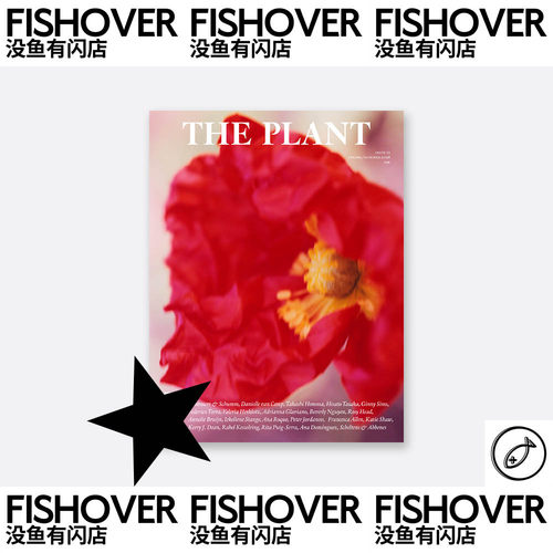 The Plant | #25 | 现货 | 海报杂志周边卡片
