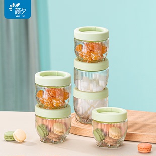6个装 带盖猫爪玻璃储物罐收纳密封罐杯干果食品级可堆叠拼接套装
