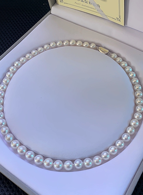 2026款8-9mm极光炫彩正圆微瑕高品质天然珍珠妈妈项链送礼首选