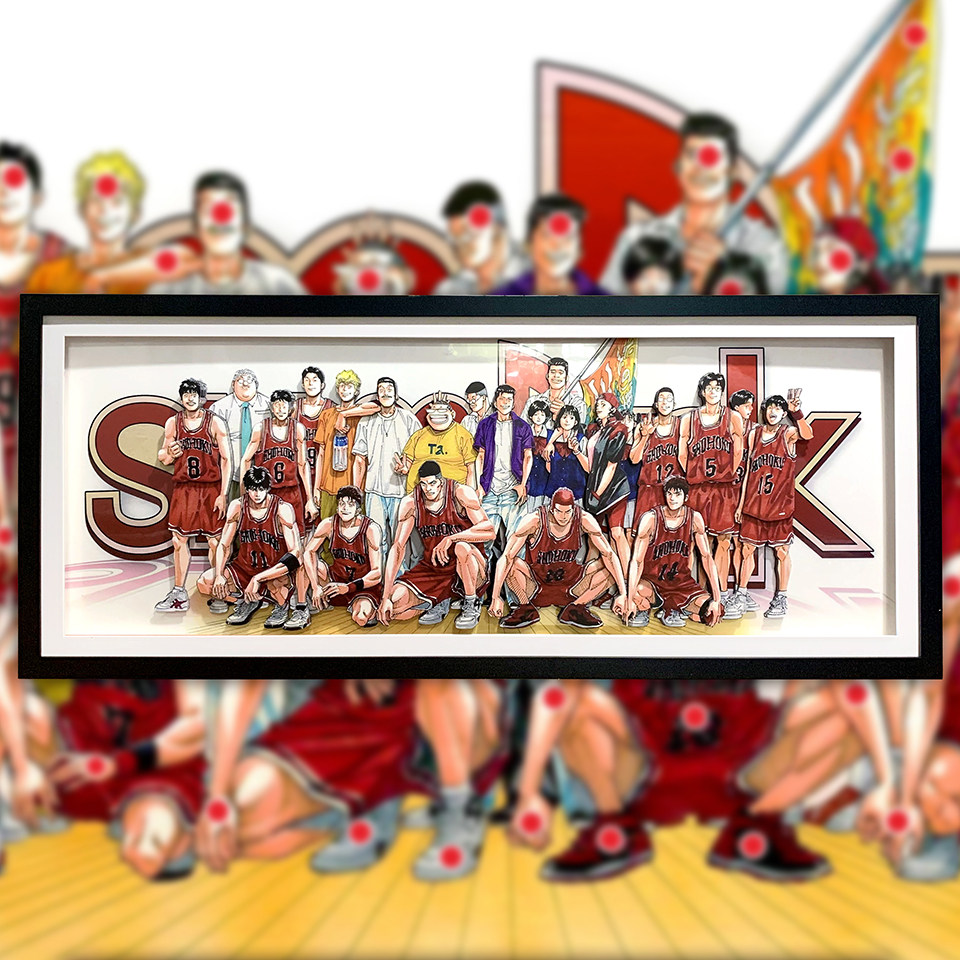 灌篮高手湘北合照全家福装饰立体画樱木花道搭配模型手工拼贴礼物
