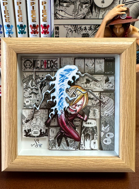 海贼王OP皇副恶魔风脚山治手工纸艺立体画精致桌搭摆台节假日礼物