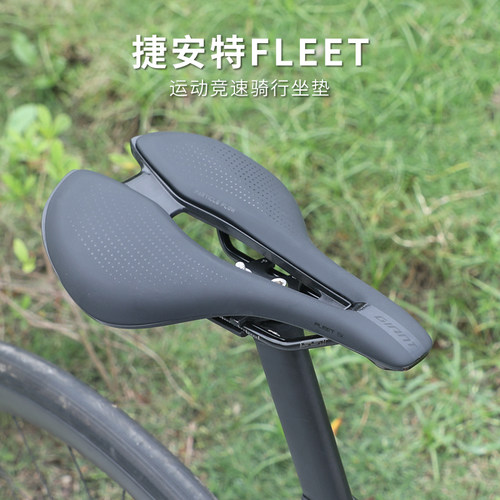 正品捷安特山地车公路车坐垫透气