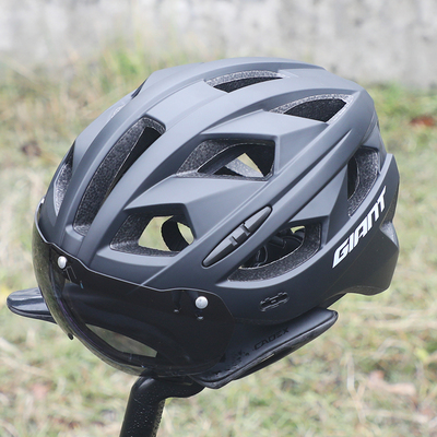 GIANT捷安特头盔 山地公路自行车风镜男女通用一体成型骑行安全帽