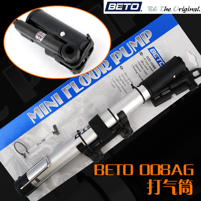 Pompe à vélo BETO - Ref 2387919 Image 3