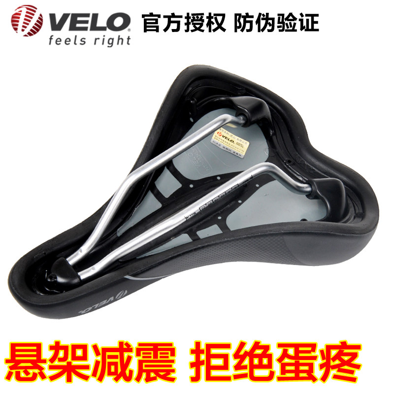Selle de vélo Mountain Bike VELO - Ref 2348436 Image 4