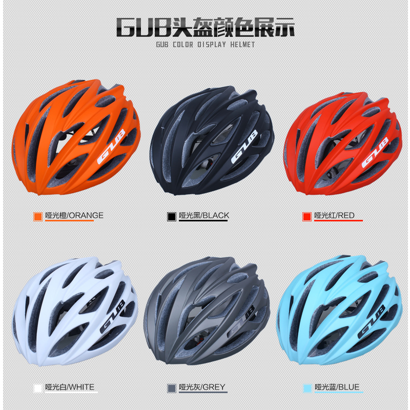 Casque cycliste - Ref 2237185 Image 4