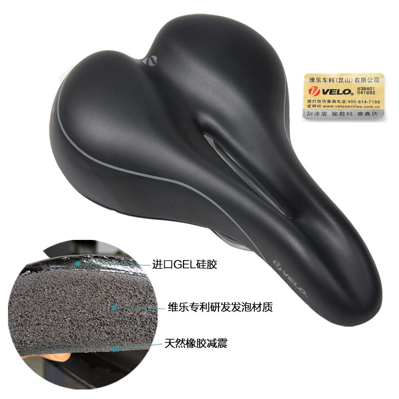 Selle de vélo Mountain Bike VELO - Ref 2348436 Image 3