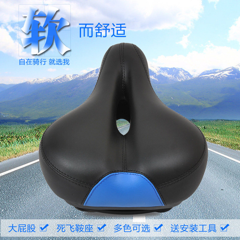 Selle de vélo Mountain Bike LEKA - Ref 2358354 Image 4