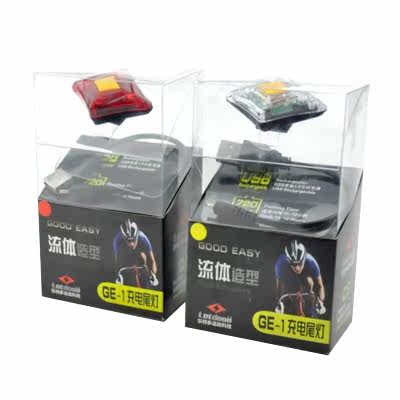 Eclairage pour vélo - Taillights - Ref 2401033 Image 5