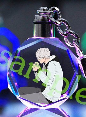 蓝色监狱动漫水晶洁世一蜂乐回钥匙扣透明挂件吊坠子生日同学礼物