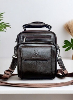 男士2025新款时尚斜挎包大容量真皮单肩包头层牛皮便携手提两用包