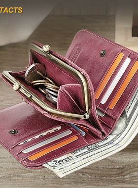 钱包女士短款2025新款大容量卡包一体真皮高级实用多卡位防盗刷潮