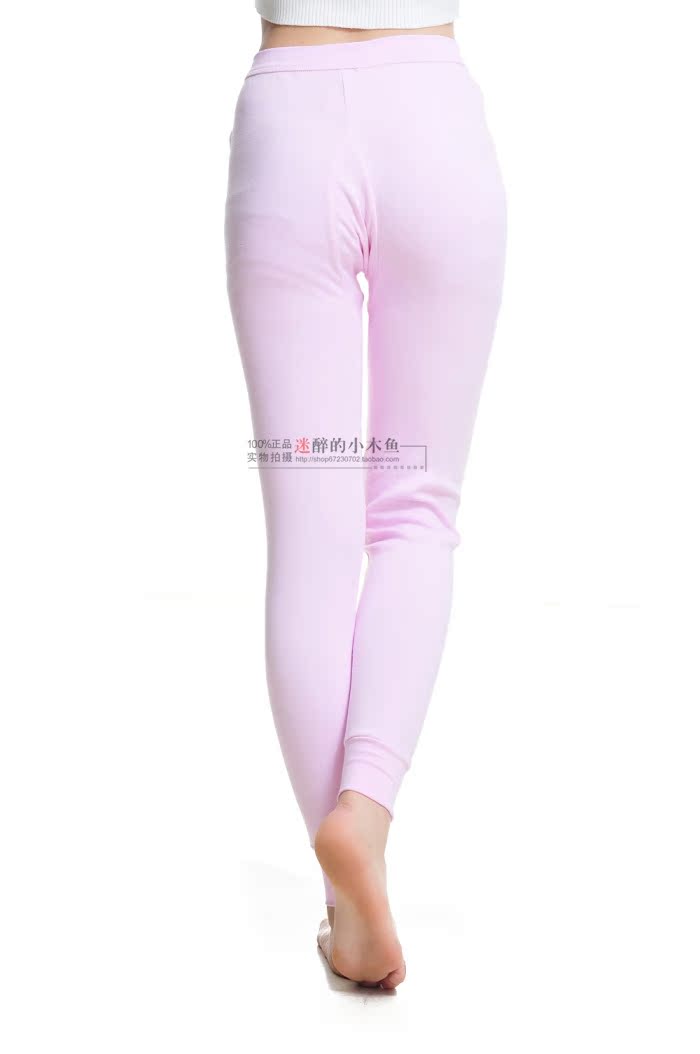 Pantalon collant simple en coton - Ref 777297 Image 2