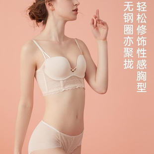 【小胸聚拢】抹胸小胸聚拢无痕内衣女无钢圈防下垂美背文胸