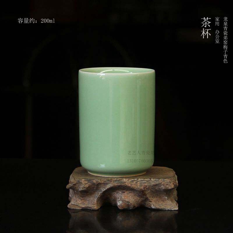 茶杯青瓷直筒品茗杯主人杯200ml水杯办公室家用餐桌泡茶器待客杯