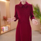 新款 高级贵妃绒加绒加厚修身 显瘦连衣裙2025冬季 婚宴喜宴洋气裙子